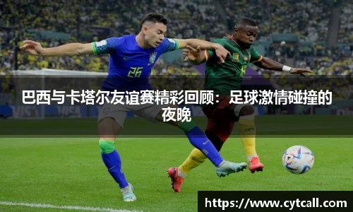 九游(NINEGAME)手机娱乐网游-官方认证游戏中心