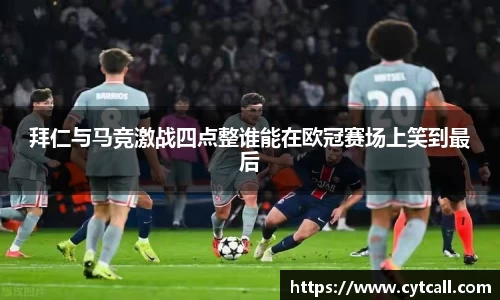 九游(NINEGAME)手机娱乐网游-官方认证游戏中心