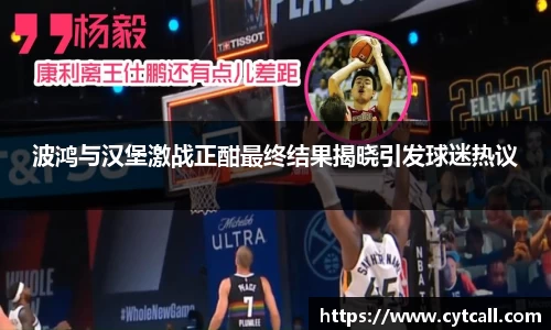 九游(NINEGAME)手机娱乐网游-官方认证游戏中心