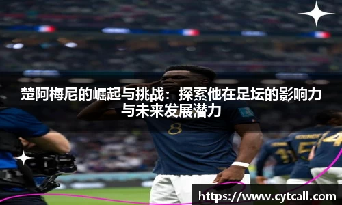 九游(NINEGAME)手机娱乐网游-官方认证游戏中心